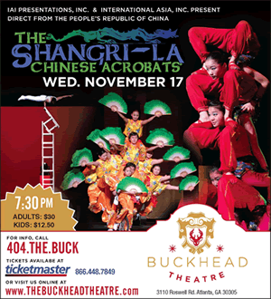 Shangri-La at Buckhead Theatre