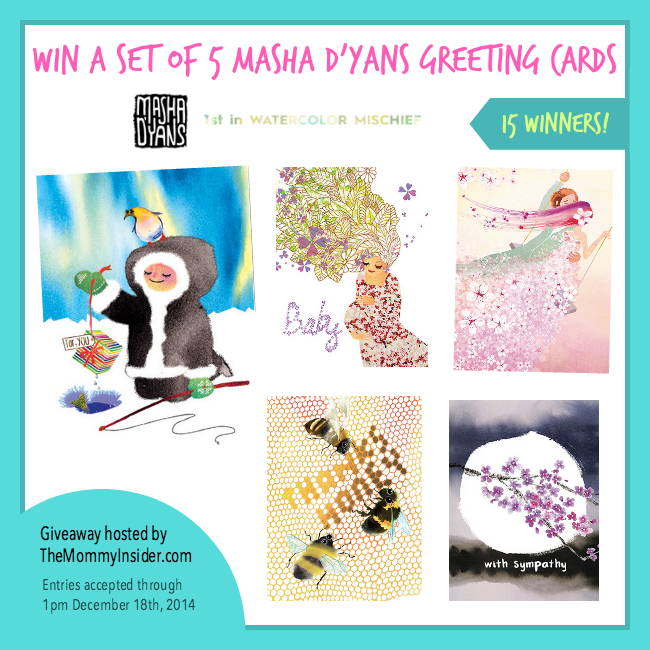 Win Masha D'yans watercolor greeting cards